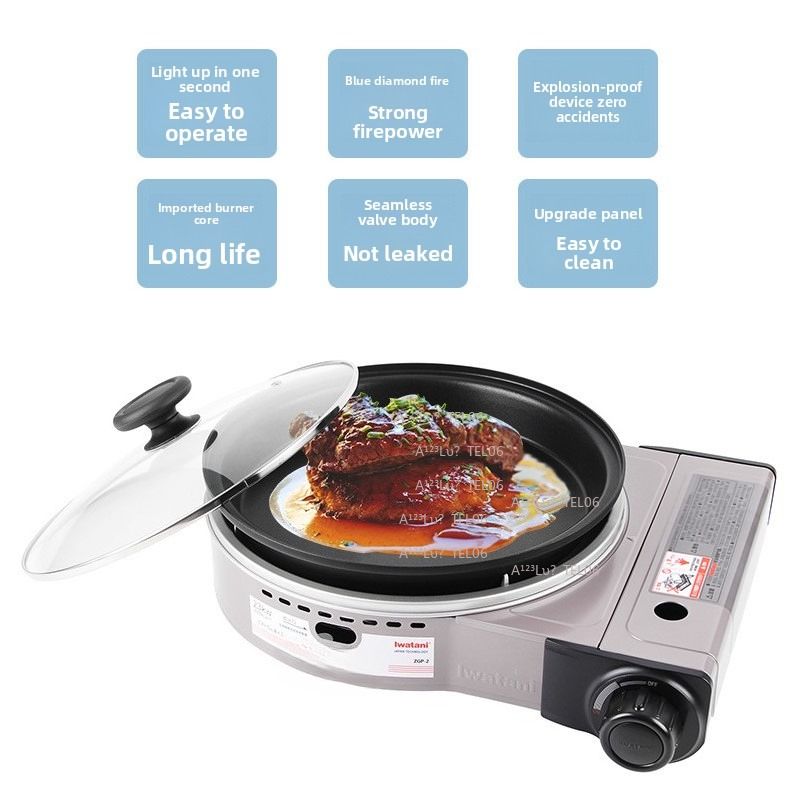 Outdoor Camping Burner - เตาแก๊สพกพาแบบกันลม รุ่น ZGP-2 สำหรับตั้งแคมป์กลางแจ้งและทำอาหารที่บ้าน