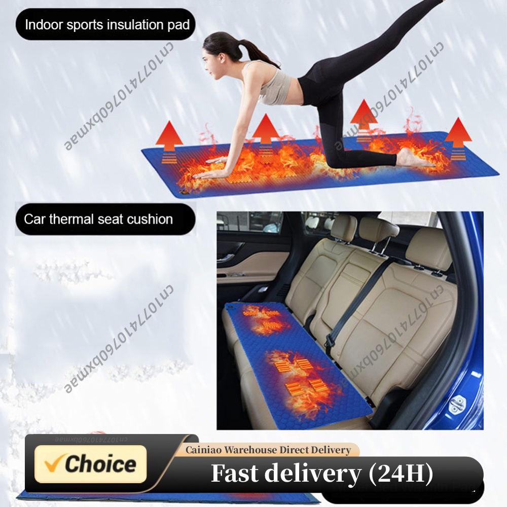 Outdoor Camping Heated Blanket - แผ่นรองนอนแบบมีระบบทำความร้อน 7 โซน อุณหภูมิ 38 ถึง