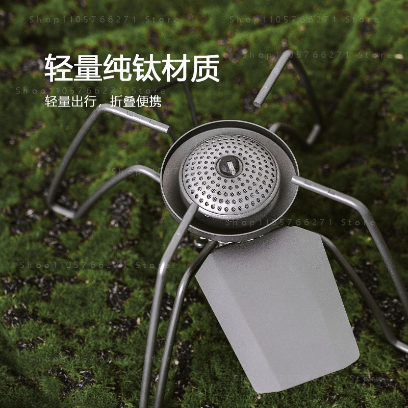 Outdoor Camping Burner - เตาแก๊สแบบพกพาพร้อมตัวปรับแรงดันขนาดเล็ก, แก๊สแคมป์ปิ้งไทเทเนียมบริสุทธิ์, เตาพับน้ำหนักเบาสำหรับทำอาหารกลางแจ้ง, เดินป่า, ปิกนิก