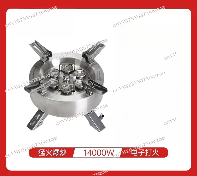 เตาแก๊สแบบหลายหัว Star Flame 1 - Outdoor Camping Burner บทวิจารณ์และราคา