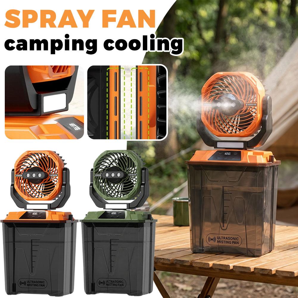 พัดลมพ่นละอองน้ำแบบพกพาสำหรับต - Outdoor Camping Gazebo บทวิจารณ์และราคา
