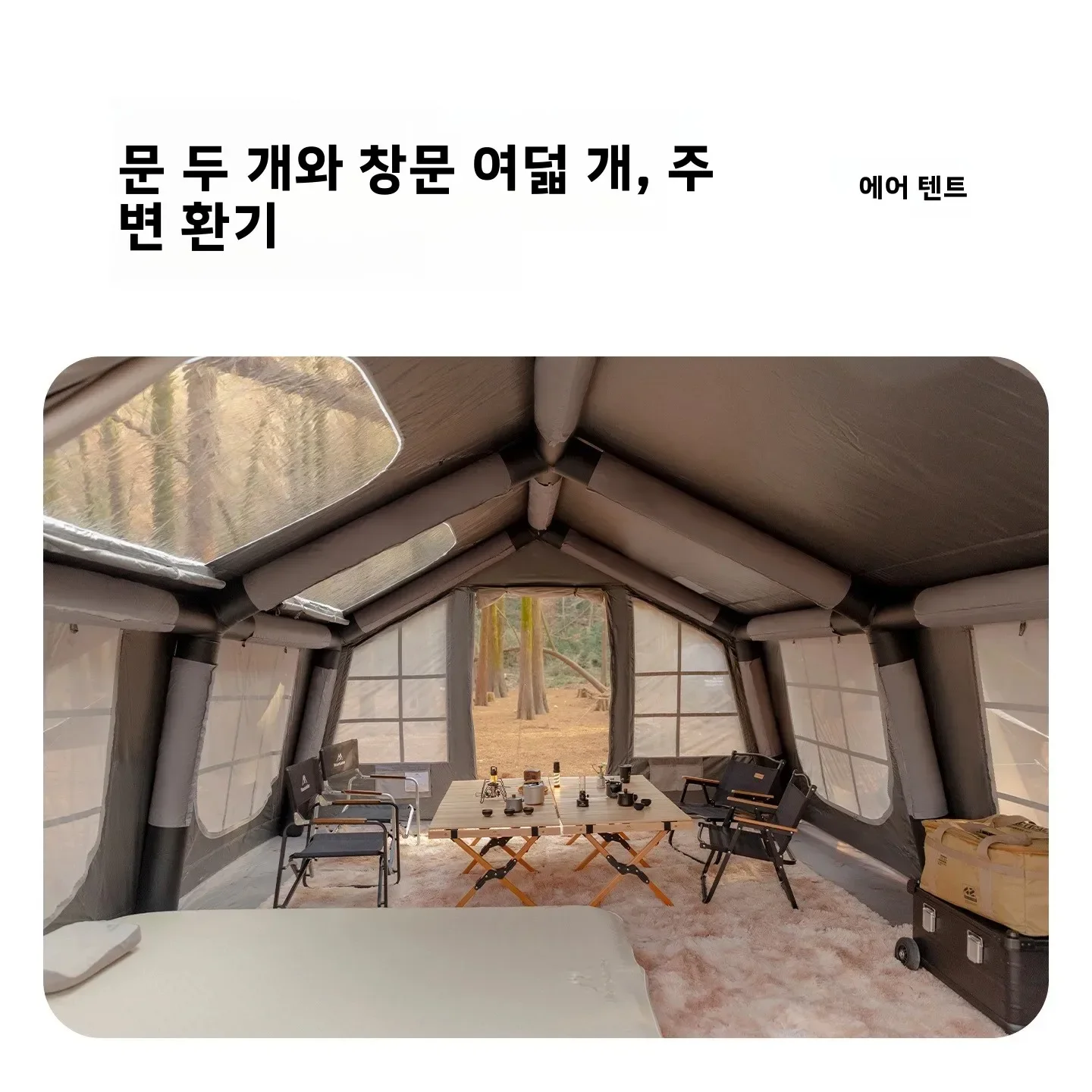 เต็นท์ตั้งแคมป์แบบพองลมสำหรับ  - Outdoor Camping Gazebo บทวิจารณ์และราคา