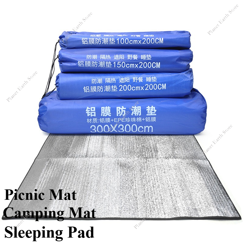 เสื่อตั้งแคมป์กลางแจ้งโฟมฟอยล์ - Outdoor Camping Heated Blanket บทวิจารณ์และราคา