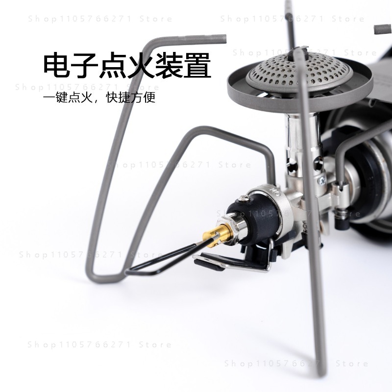 เตาแก๊สแบบพกพาพร้อมตัวปรับแรงด - Outdoor Camping Burner บทวิจารณ์และราคา