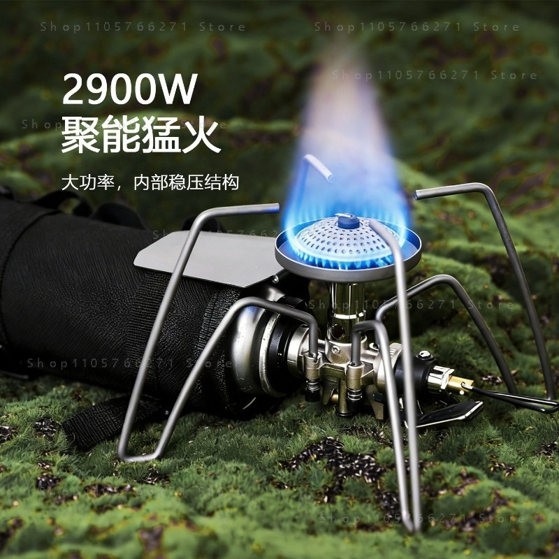 เตาแก๊สแบบพกพาพร้อมตัวปรับแรงด - Outdoor Camping Burner บทวิจารณ์และราคา