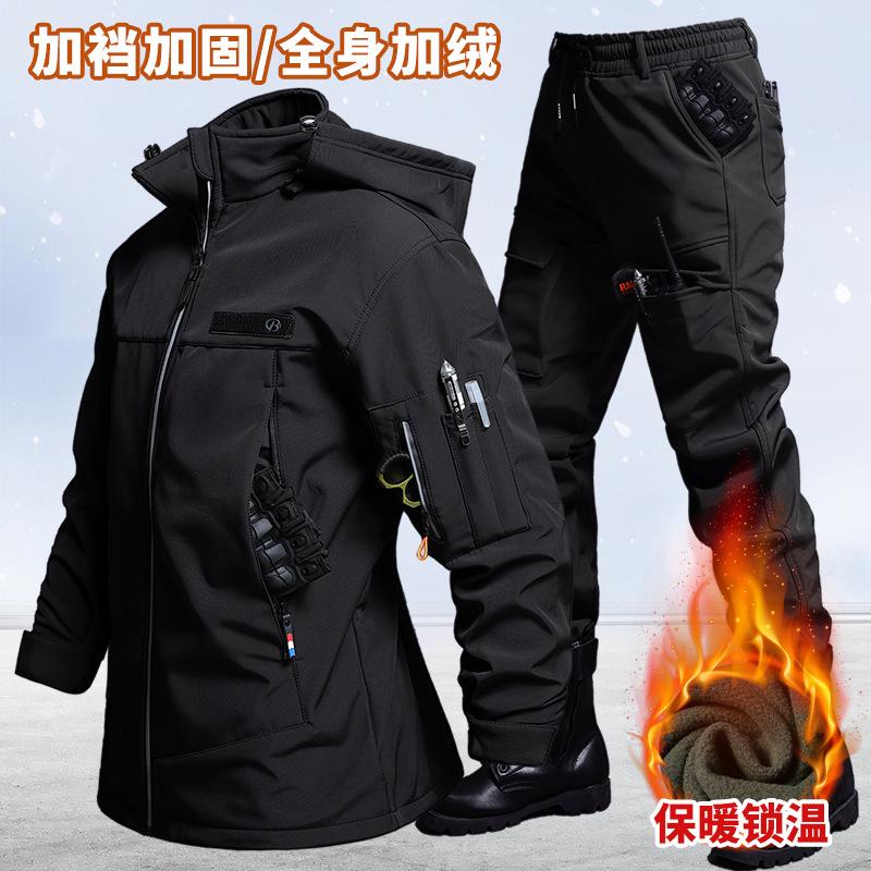 ชุดเสื้อแจ็คเก็ตและกางเกงกำมะห - Outdoor Camping Hiking บทวิจารณ์และราคา