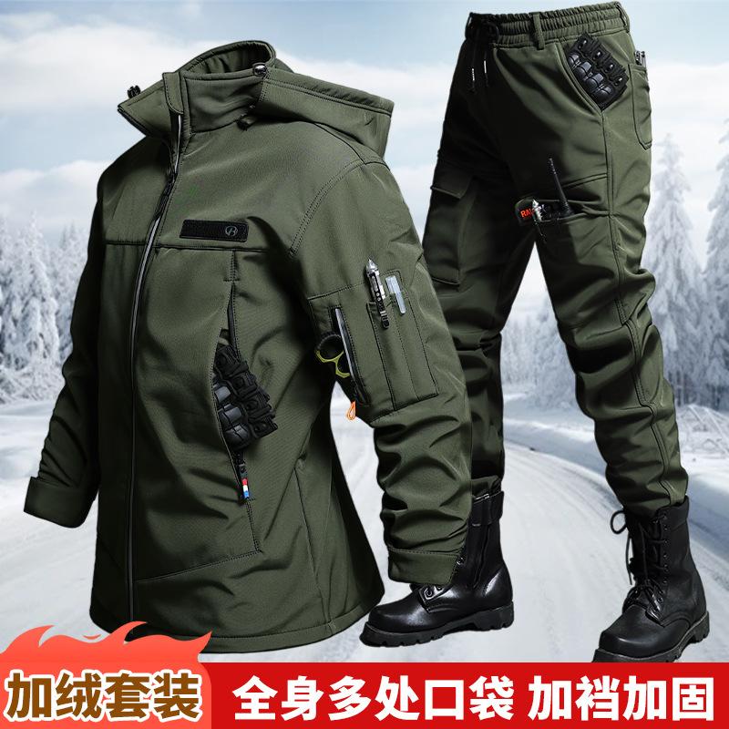 ชุดเสื้อแจ็คเก็ตและกางเกงกำมะห - Outdoor Camping Hiking บทวิจารณ์และราคา