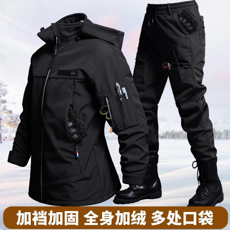ชุดเสื้อแจ็คเก็ตและกางเกงกำมะห - Outdoor Camping Hiking บทวิจารณ์และราคา
